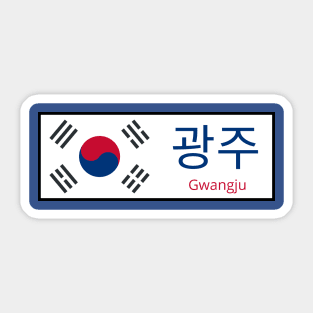 Gwangju City in South Korean Flag written in Hangul Sticker